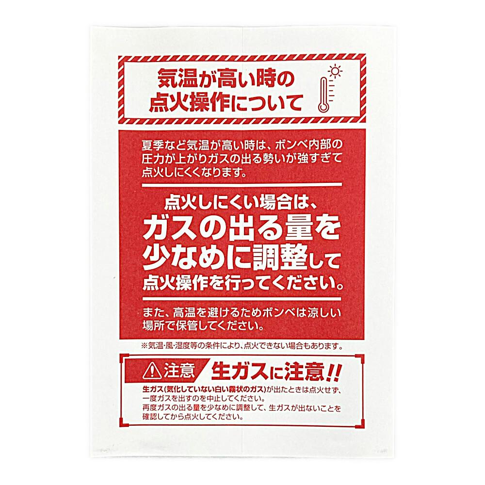 バキューン様　確認画像 バキューン様 確認画像 撮影によるご本人さま確認手順について