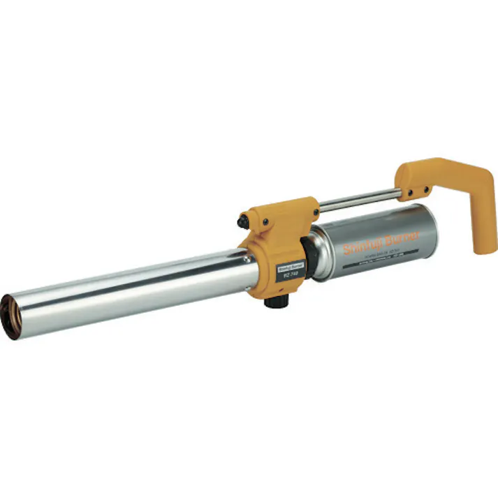 【CAINZ-DASH】新富士バーナー パワートーチプロ RZ740【別送品】