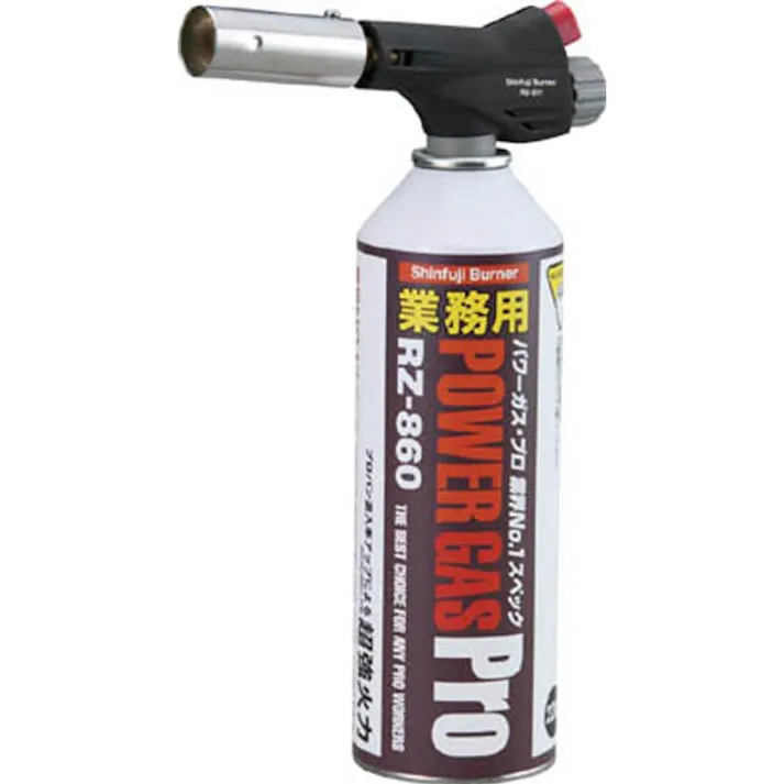 新富士バーナー パワートーチ 業務用 RZ-811【SU】