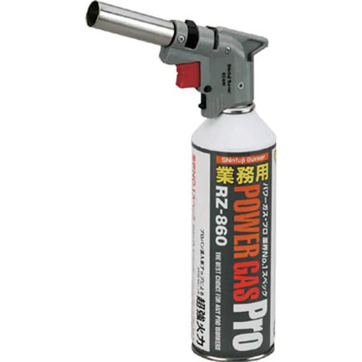 新富士バーナー パワートーチ 業務用 RZ-840【SU】
