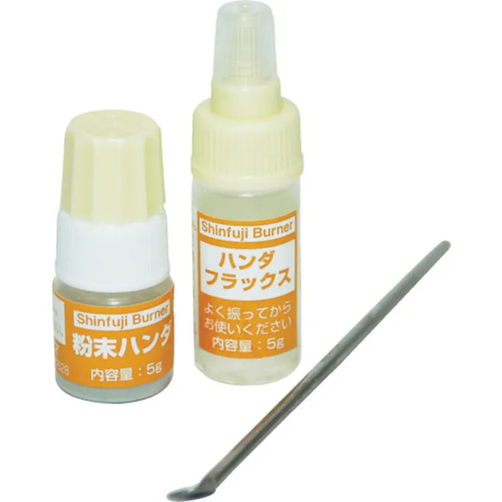 新富士バーナー 粉末ハンダ RZ-159