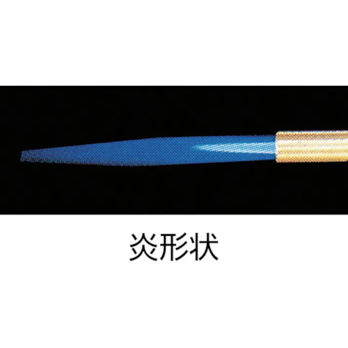 【CAINZ-DASH】新富士バーナー プロパンバーナー SS-1 SS-1【別送品】