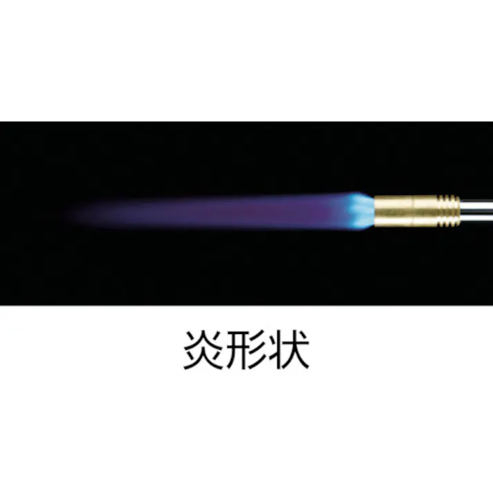 【CAINZ-DASH】新富士バーナー プロパンバーナー S-3 S-3【別送品】