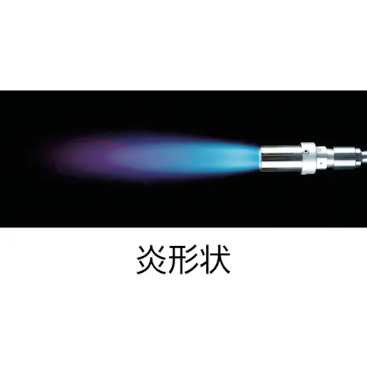 【CAINZ-DASH】新富士バーナー プロパンバーナー M-5(ホース3m) M-5【別送品】