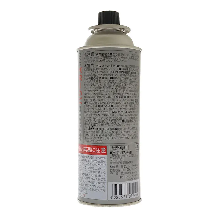 SOTO パワーガス ST-760【SU】