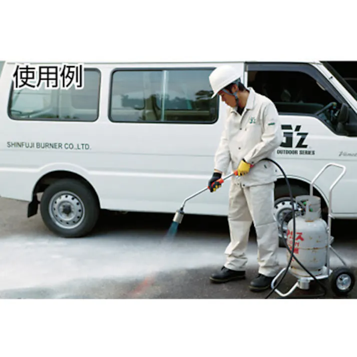 【CAINZ-DASH】新富士バーナー プロパンバーナー部品 火口8号 PB-8H【別送品】