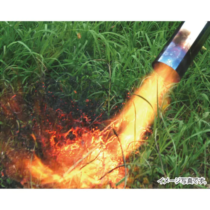 草焼きバーナー KB-210L