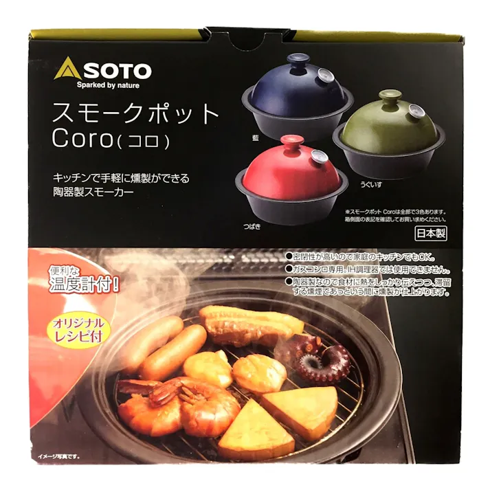 SOTO スモークポット Coro (コロ)うぐいす ST-126UG