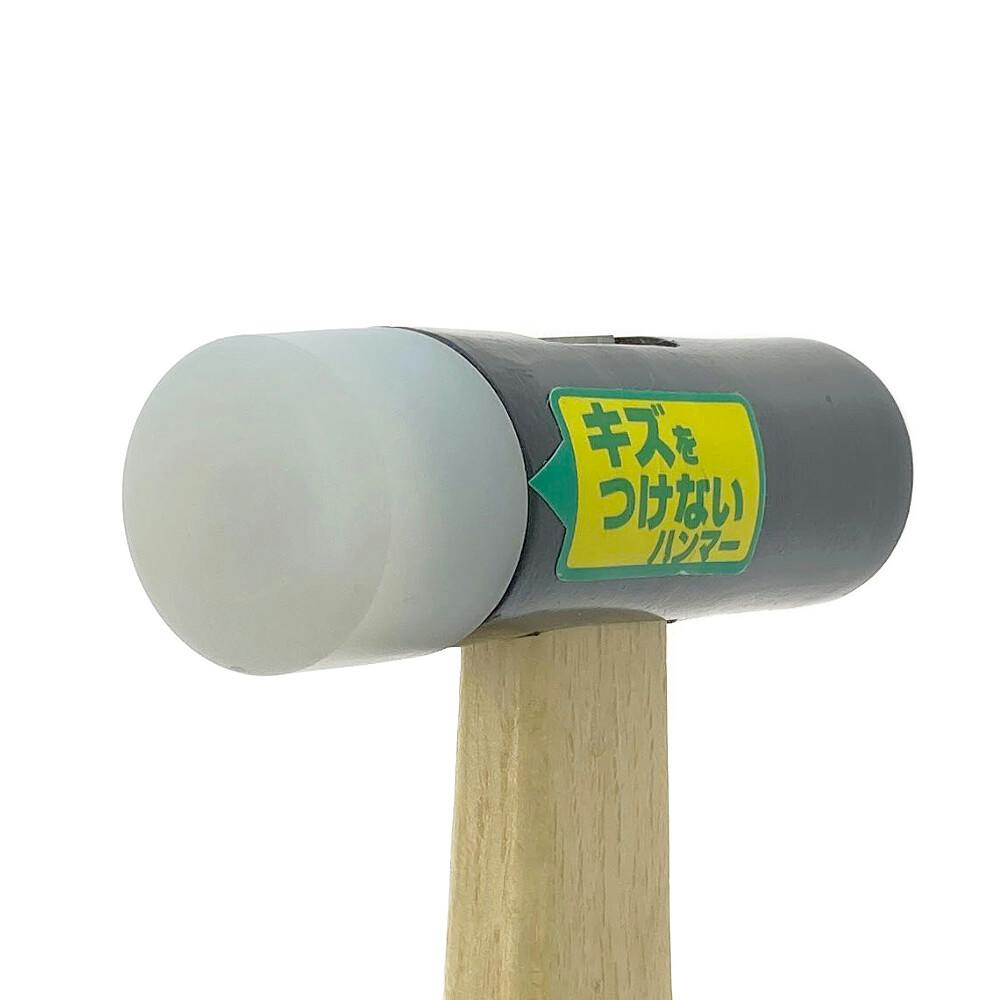 須佐製作所 王将 ツインハンマー 黒 ＃300 | 作業工具・作業用品・作業