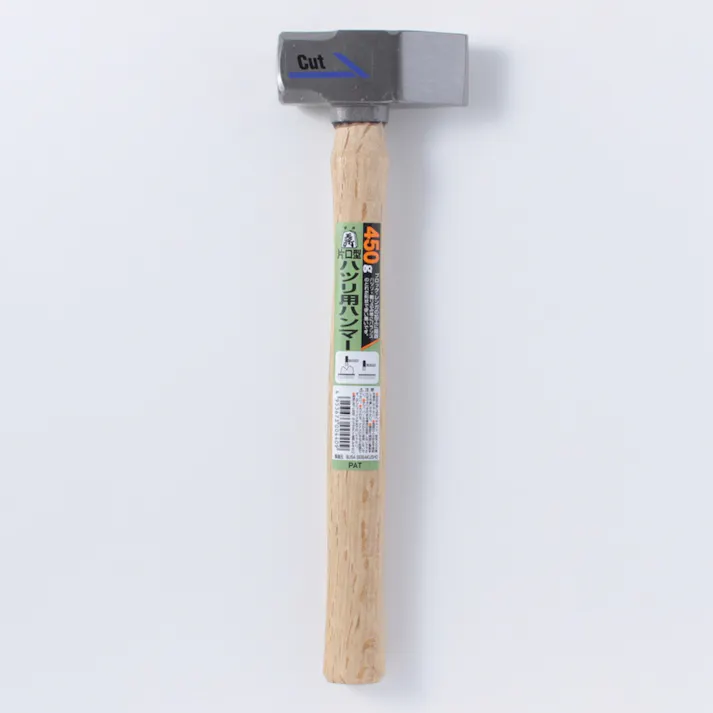 王将 片口型ハツリハンマー 450g