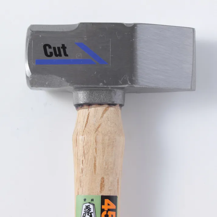 王将 片口型ハツリハンマー 450g