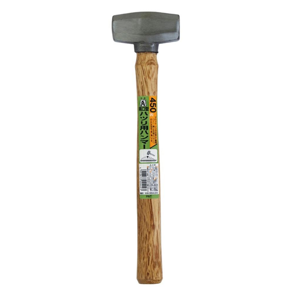 須佐製作所 王将 両口型ハツリハンマー 450g