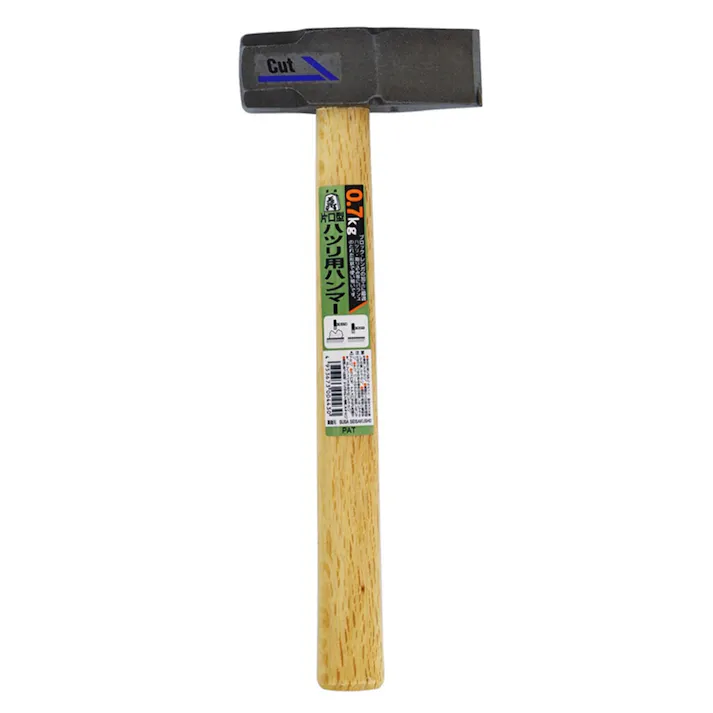 須佐製作所 王将 片口型ハツリハンマー 750g