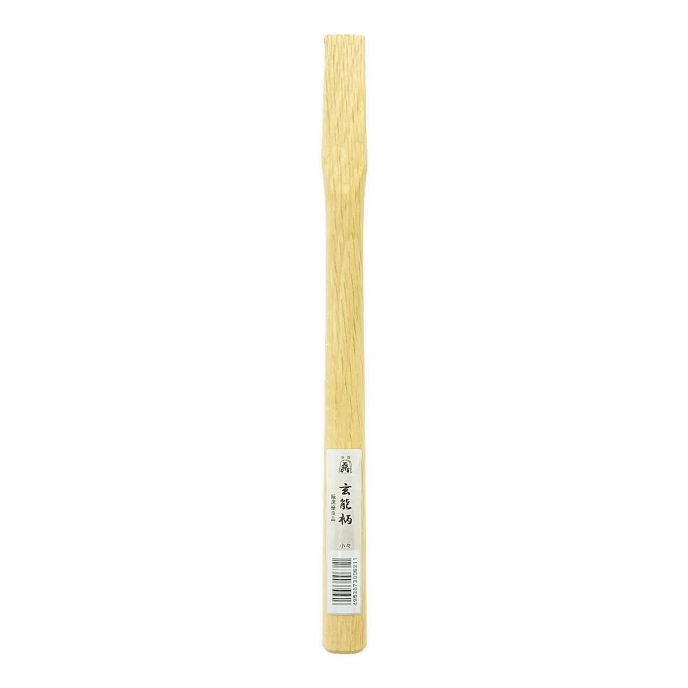 須佐製作所 王将 玄能柄 小々 330mm ハンマー・かなづち 須佐製作所 王将 玄能柄 小々 330mm ハンマー・かなづち