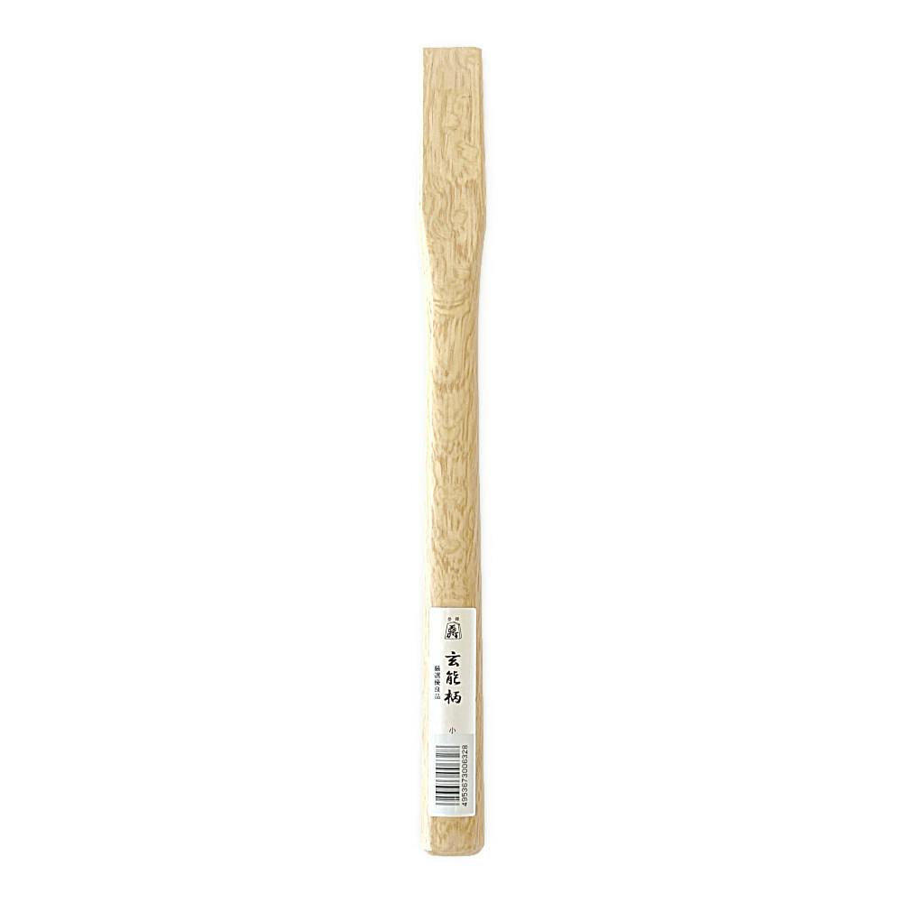 須佐製作所 王将 玄能柄 小 330mm ハンマー・かなづち 須佐製作所 王将 玄能柄 小 330mm ハンマー・かなづち