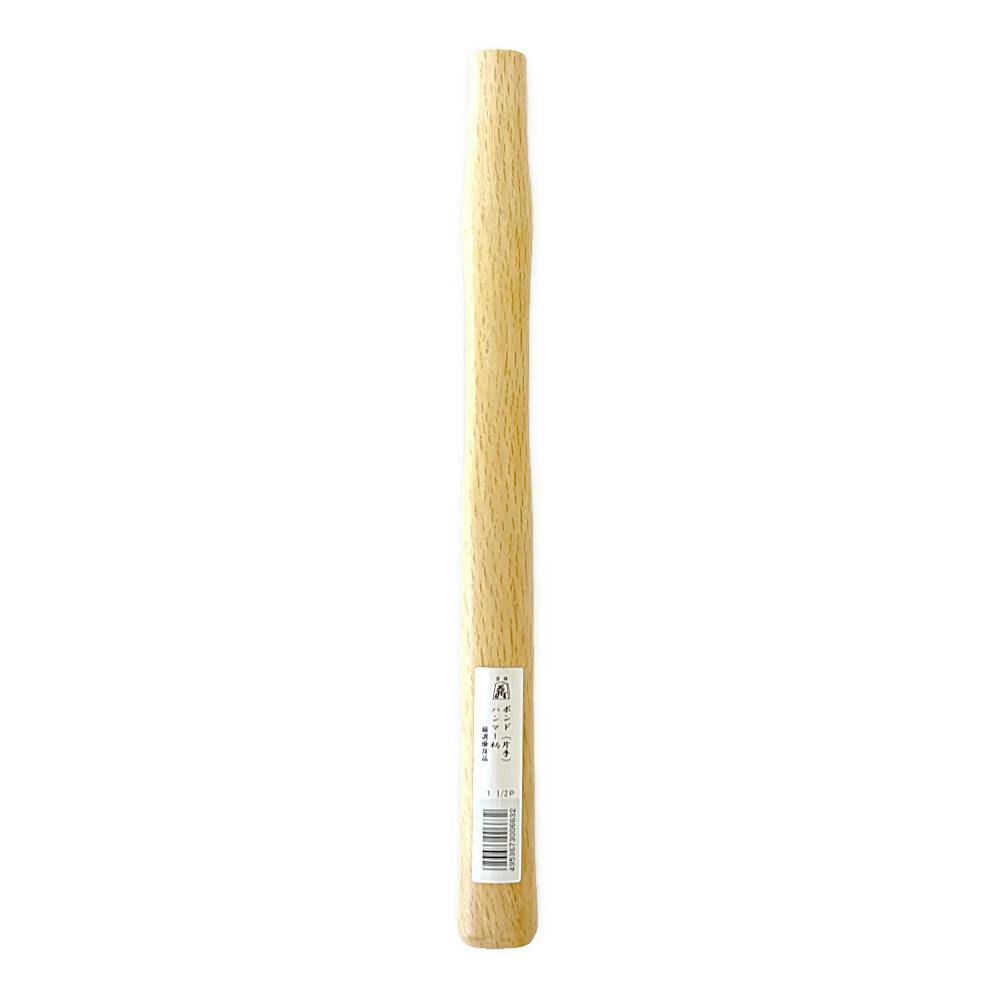 須佐製作所 王将 ポンドハンマー柄 360mm 1.5P ハンマー・かなづち 須佐製作所 王将 ポンドハンマー柄 360mm 1.5P ハンマー・かなづち