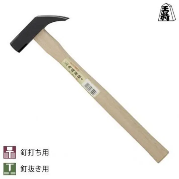 須佐製作所 王将 角箱屋鎚 21mm 黒