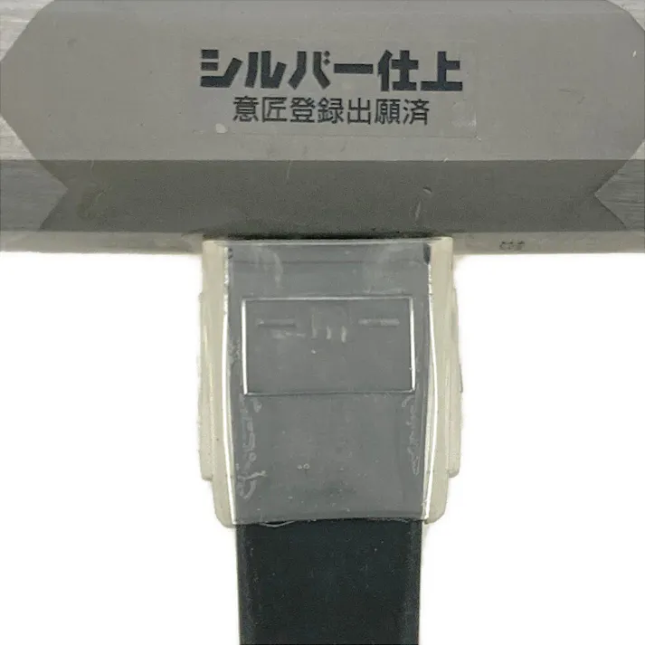 須佐製作所 王将 八角玄能シルバー グラスファイバー柄 450g