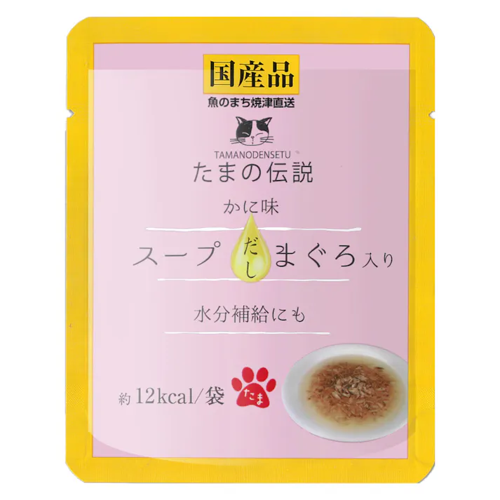 たまの伝説 スープだし まぐろ入り かに味 40g