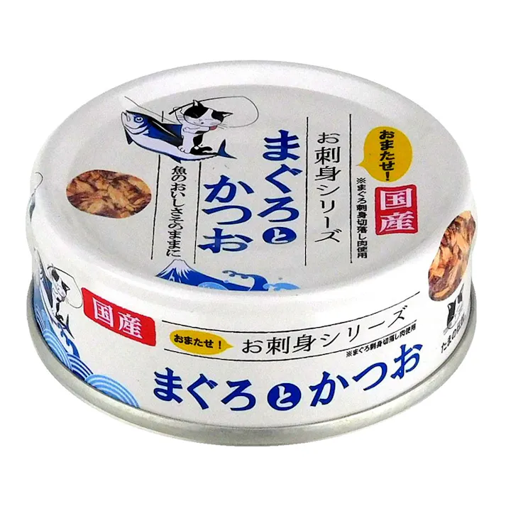 STIサンヨー たまの伝説 お刺身シリーズ まぐろとかつお 70g