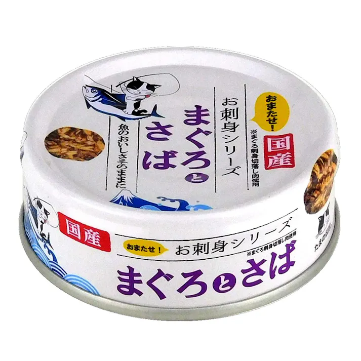 STIサンヨー たまの伝説 お刺身シリーズ まぐろとさば 70g
