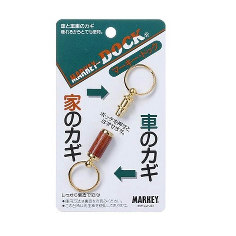 MARKEY マーキードック ウッドゴールド MD-WG キーパーツ MARKEY マーキードック ウッドゴールド MD-WG キーパーツ