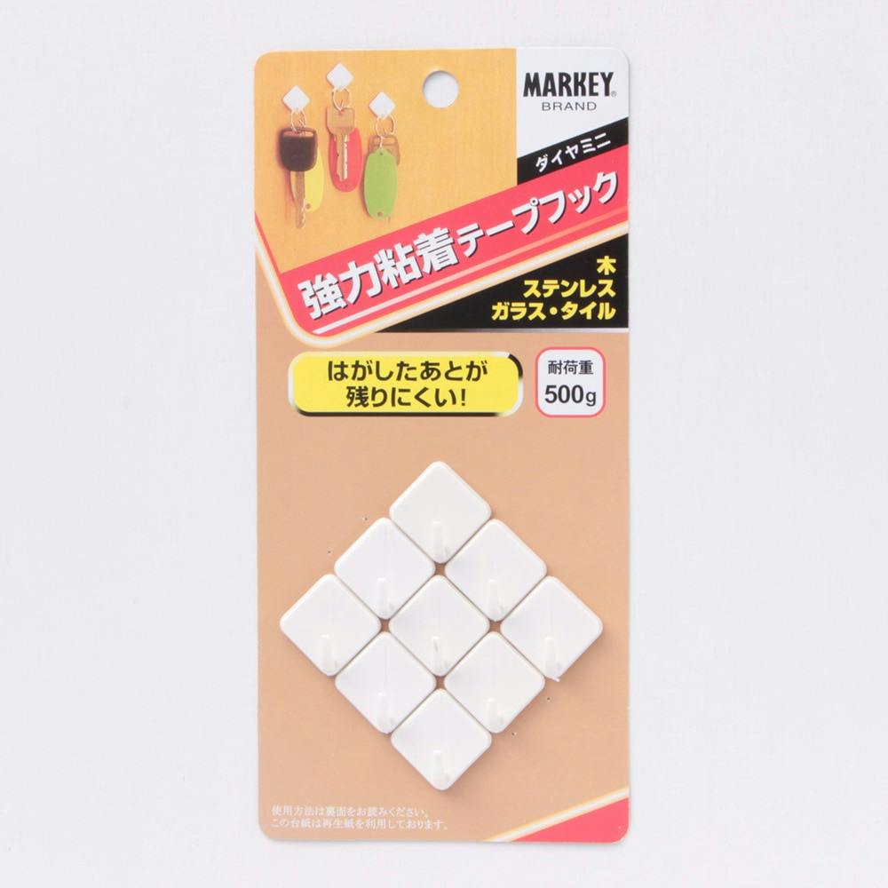MARKEY 強力粘着テープフック ダイヤミニ ST-7 フック・吸盤 MARKEY 強力粘着テープフック ダイヤミニ ST-7 フック・吸盤