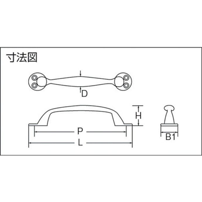 【CAINZ-DASH】ニッサチェイン ＯＫＡＰＩ　ＦＡハンドル９７ｍｍクローム FA-HAND97【別送品】