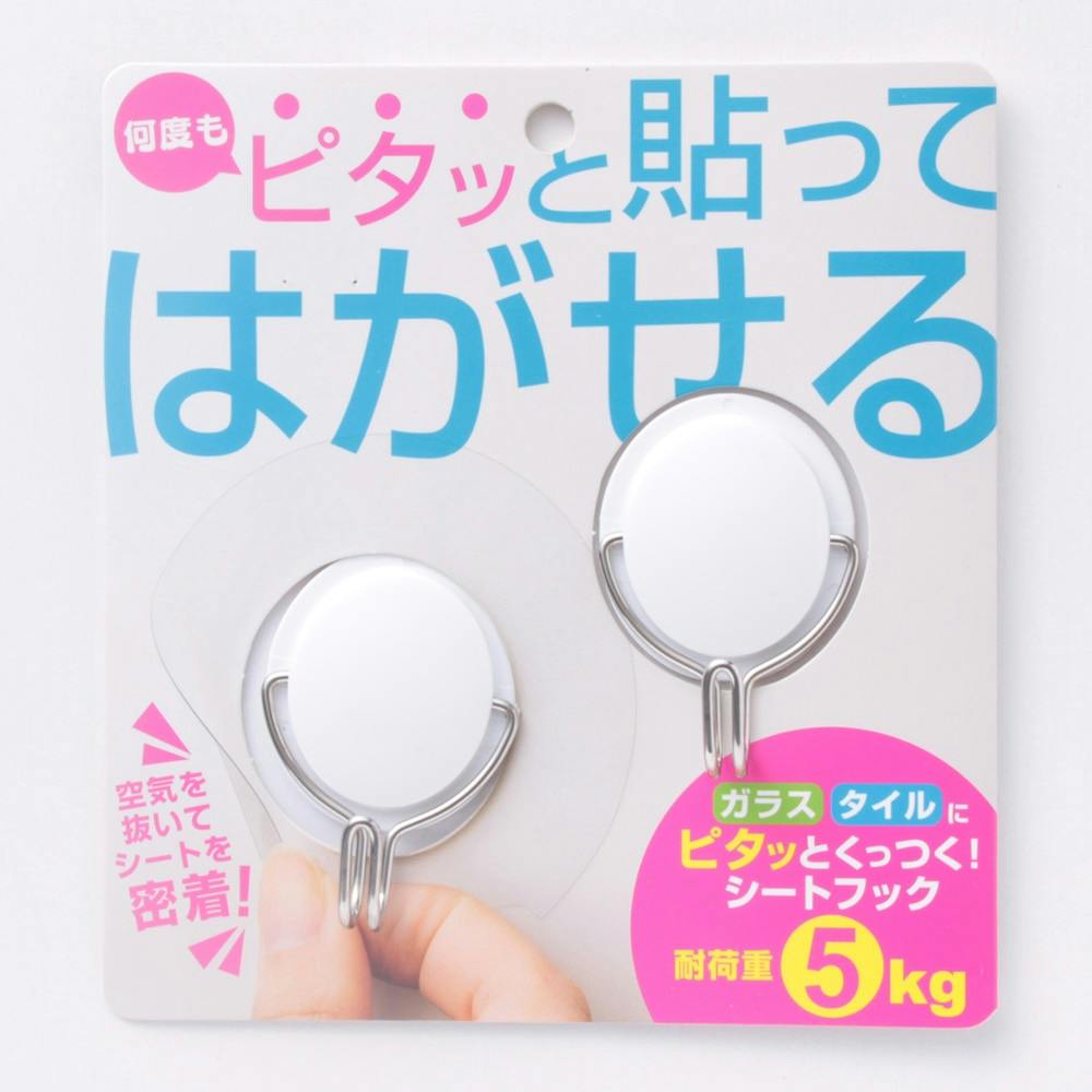MARKEY シートフック スイング SHEET-2 フック・吸盤 MARKEY シートフック スイング SHEET-2 フック・吸盤