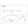 【CAINZ-DASH】ニッサチェイン ＯＫＡＰＩ　ＣＭハンドル１２８ｍｍクローム CM-HAND128【別送品】