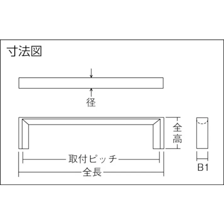 【CAINZ-DASH】ニッサチェイン OKAPI URハンドル96mmクローム UR-HAND96【別送品】