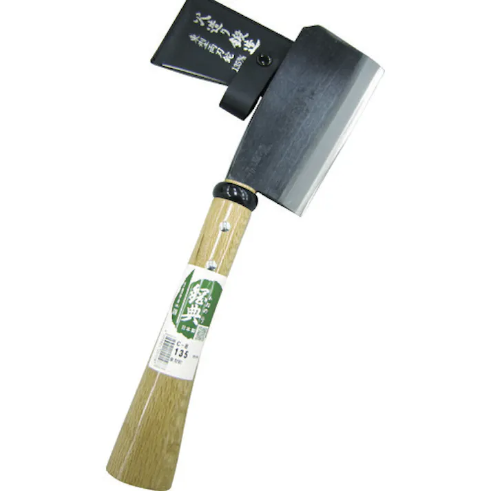 【CAINZ-DASH】五十嵐刃物工業 両刃 東型ナタ鋼付 完全包装 C-8【別送品】