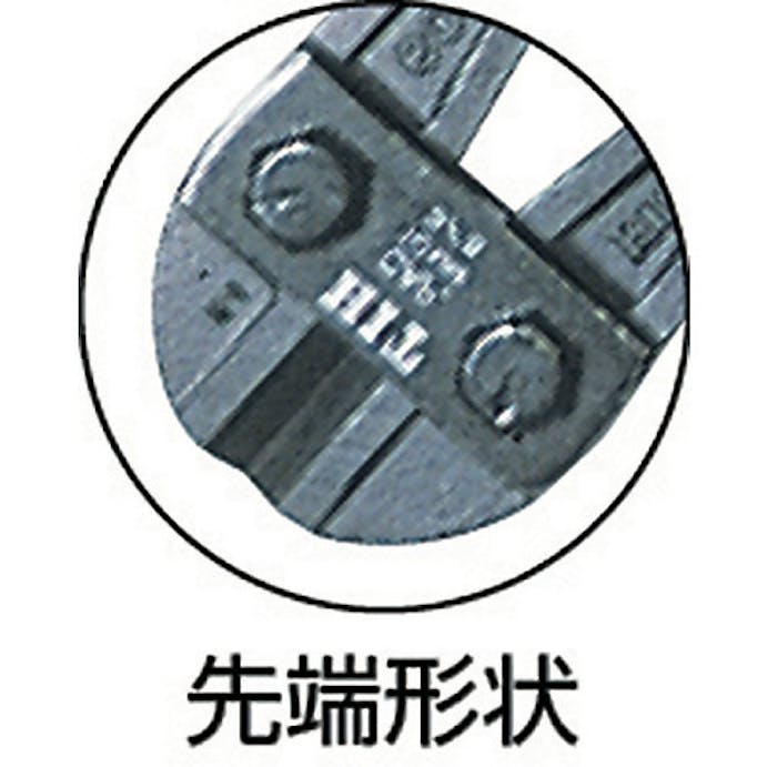 【CAINZ-DASH】ヒット商事 ボルトクリッパー替刃 BCC750【別送品】