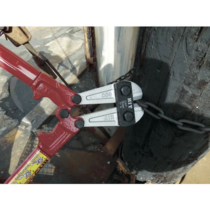 【CAINZ-DASH】ヒット商事 鋼線クリッパーシルバー 600mm BC600-S【別送品】