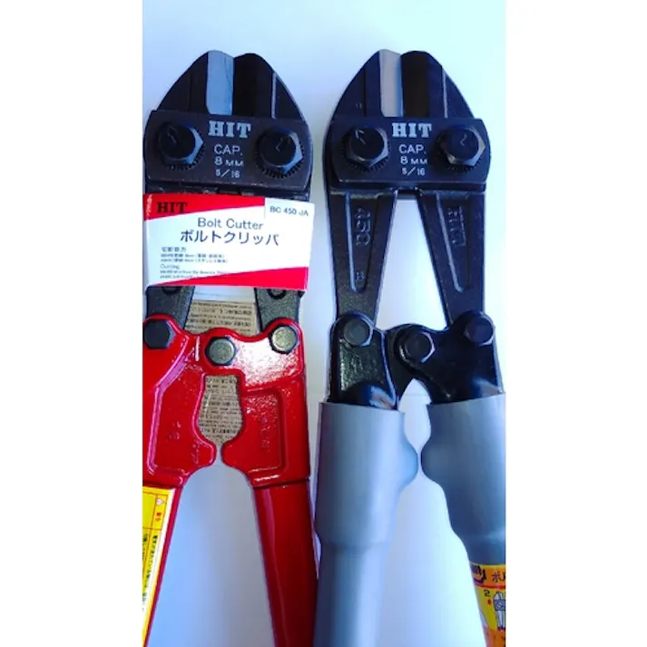 【CAINZ-DASH】ヒット商事 絶縁ボルトクリッパ 600mm BC-600FN【別送品】