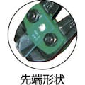 【CAINZ-DASH】ヒット商事 モンスターニッパー替刃 MNC350G【別送品】