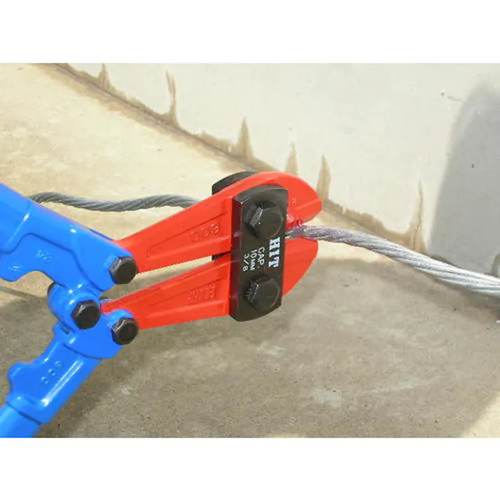 【CAINZ-DASH】ヒット商事 鋼より線(メッセンジャーワイヤー)対応ボルトクリッパー 600mm BC600-H GW-BL【別送品】