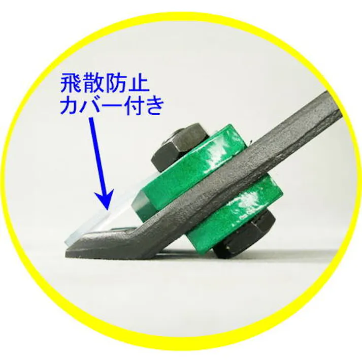 【CAINZ-DASH】ヒット商事 モンスターニッパー MN350G【別送品】