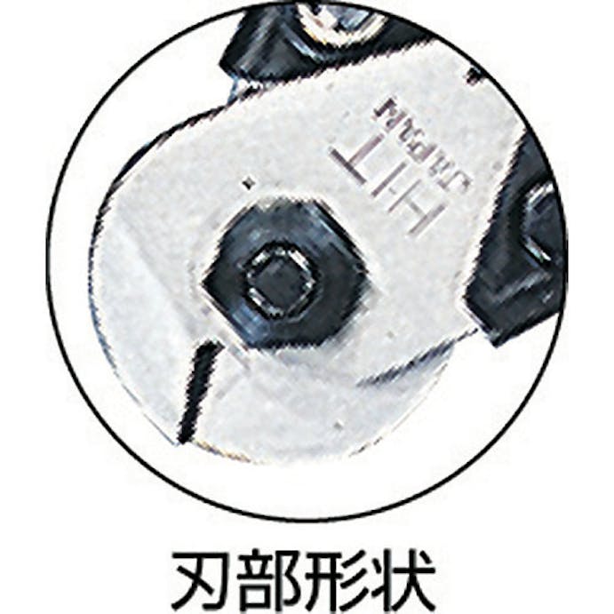 【CAINZ-DASH】ヒット商事 ハンディ　ワイヤーロープカッター HWC-6S【別送品】