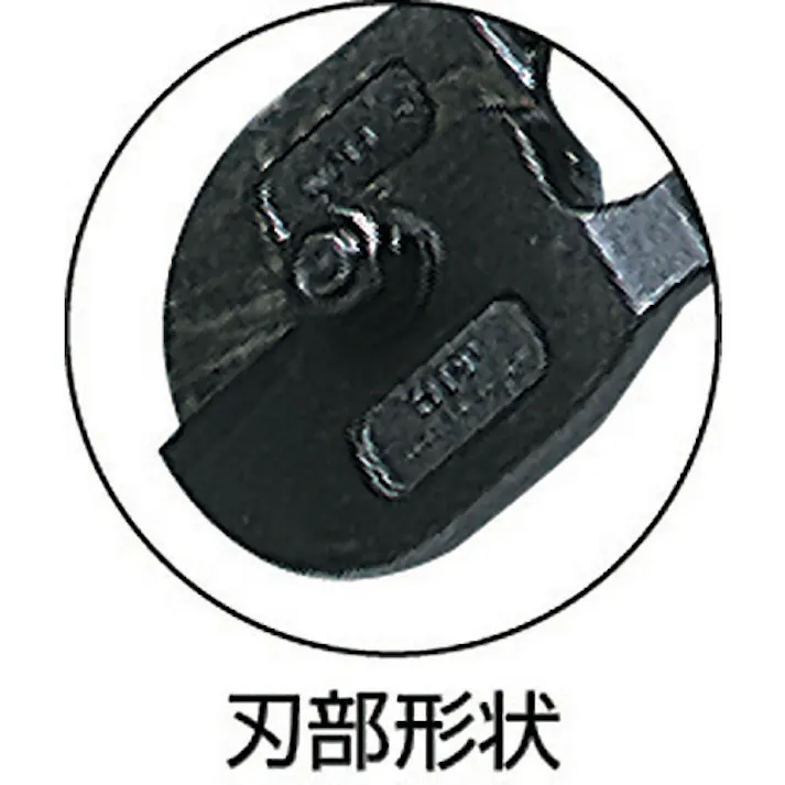 【CAINZ-DASH】ヒット商事 ワイヤーロープカッター WC14【別送品】