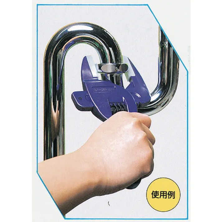 【CAINZ-DASH】ヒット商事 アルミたて型モータレンチ AOM68V【別送品】