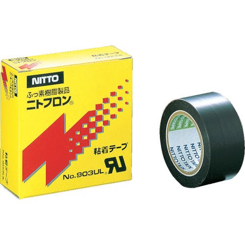 日東電工 ふっ素樹脂粘着テープ ニトフロン粘着テープ No.903UL 0.08mm×100mm×10m 903X08X100 フッ素樹脂粘着テープ 日東電工 ふっ素樹脂粘着テープ ニトフロン粘着テープ No.903UL 0.08mm×100mm×10m 903X08X100 フッ素樹脂粘着テープ