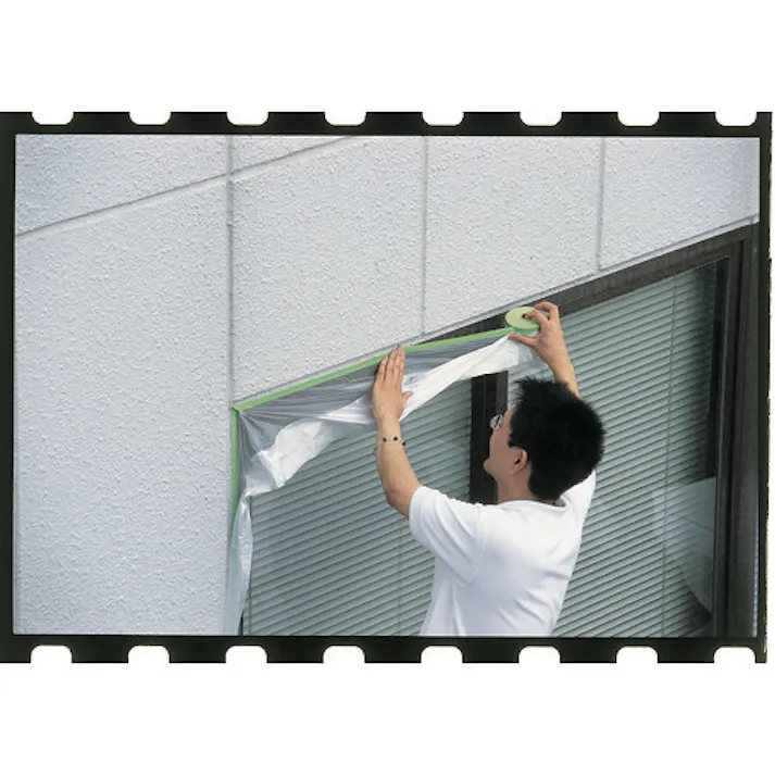 【CAINZ-DASH】日東エルマテリアル ポリミドリマスカー 1100mm×25m PMM1100-25【別送品】