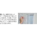 【CAINZ-DASH】日東エルマテリアル マスカー　ＰＥＭ　５５０ｍｍ×３５ｍ PEM550-35【別送品】