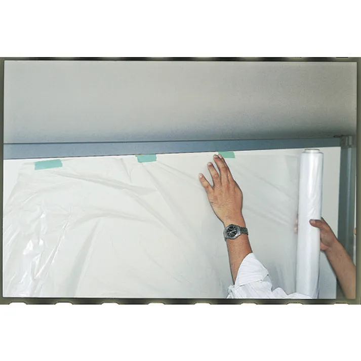 【CAINZ-DASH】日東エルマテリアル 養生用PFシートPF900-S 900mm×200m PF900-S【別送品】