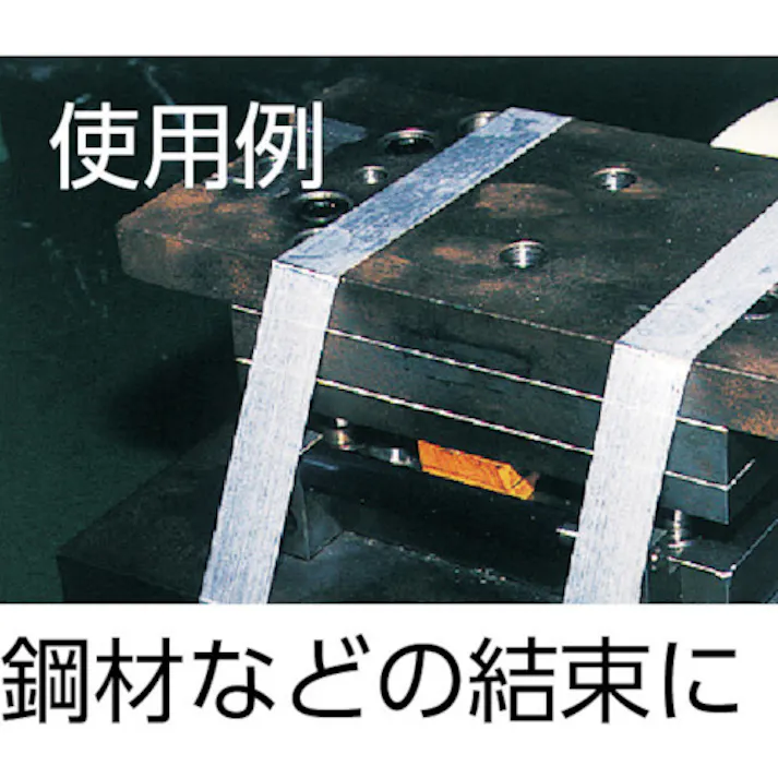 【CAINZ-DASH】日東電工CSシステム フィラメントテープ No.3883 25mm×50m ホワイト 3883-25【別送品】