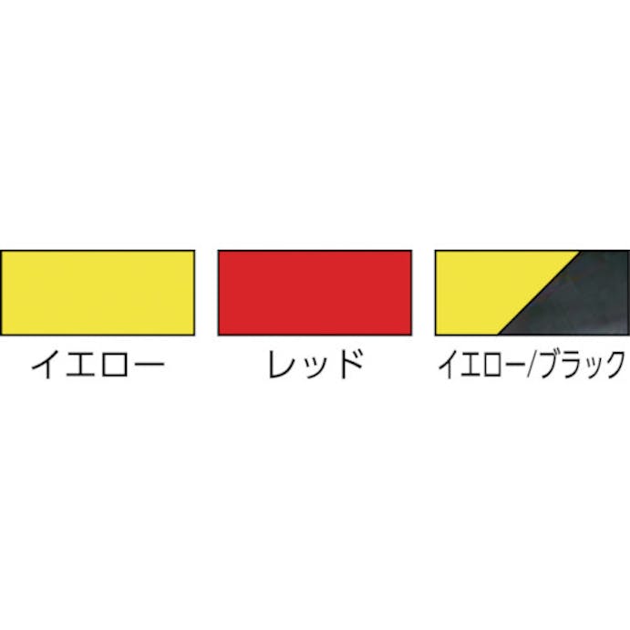 【CAINZ-DASH】日東エルマテリアル 粗面反射テープ　１００ｍｍｘ１０ｍ　イエロー／ブラック SHT-100YB【別送品】
