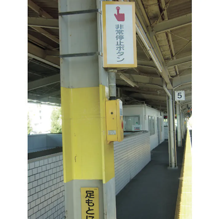 【CAINZ-DASH】日東エルマテリアル 粗面反射テープ 400mmx10m イエロー SHT-400Y【別送品】