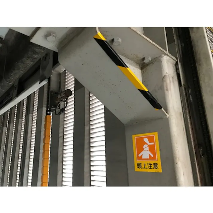 【CAINZ-DASH】日東エルマテリアル 粗面反射テープ 400mmx10m イエロー SHT-400Y【別送品】