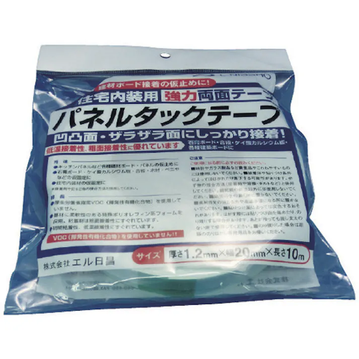 【CAINZ-DASH】日東エルマテリアル 住宅内装用強力両面テープ パネルタックテープ 1.2mm×20mm×10m ホワイト PTT-20【別送品】